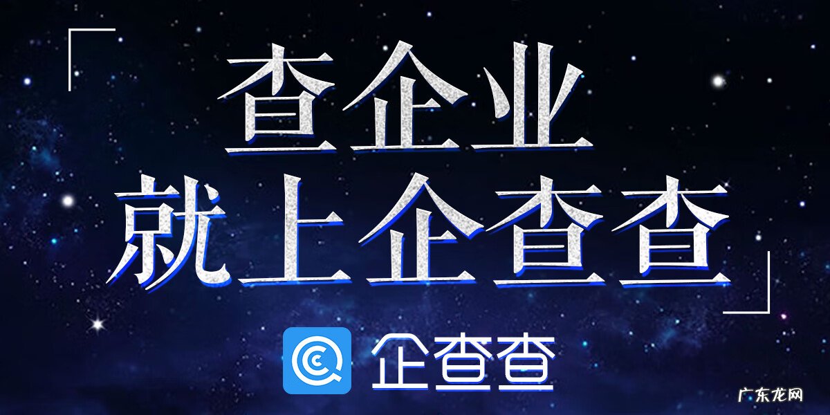 博兔网 兔顽科技官网