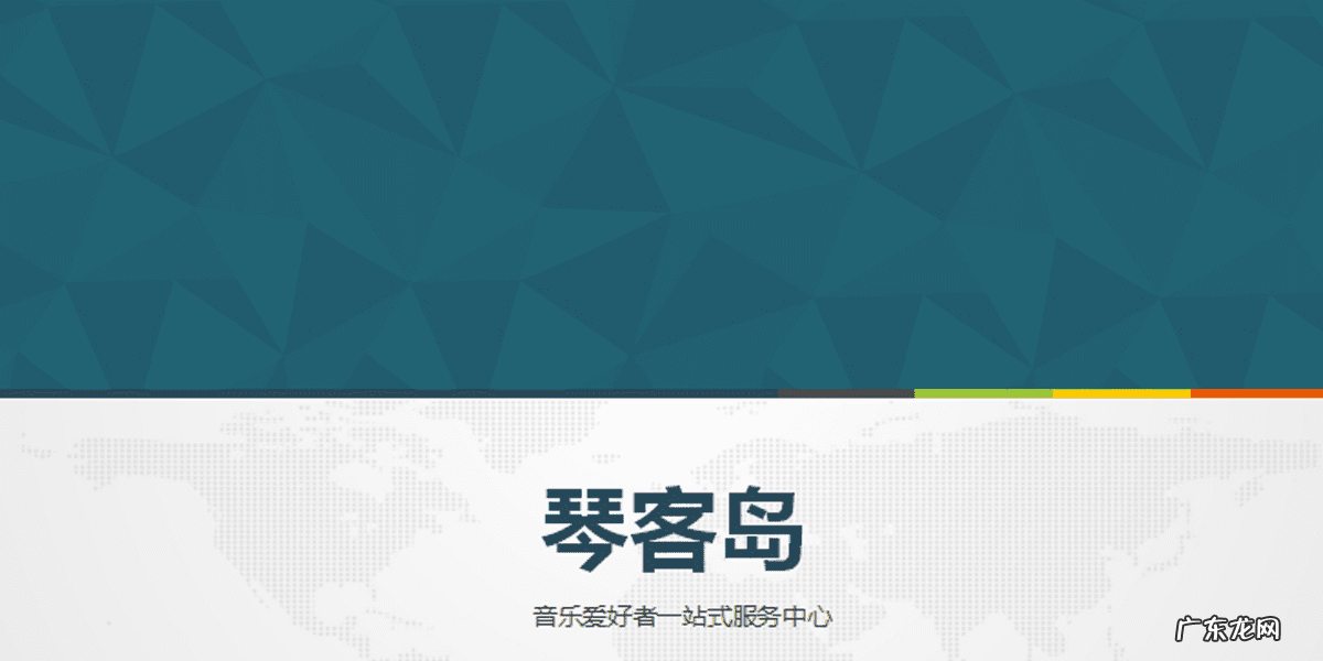 博兔网 兔顽科技官网