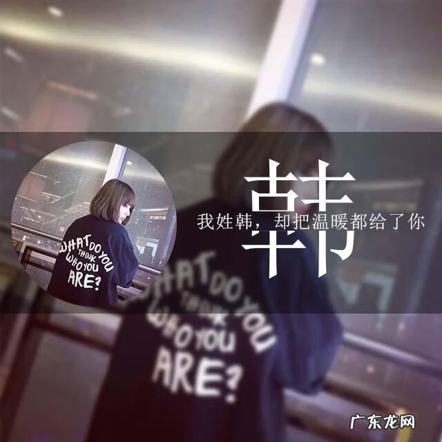 qq头像非主流图片大全 qq图像非主流