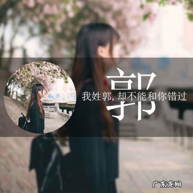 qq头像非主流图片大全 qq图像非主流