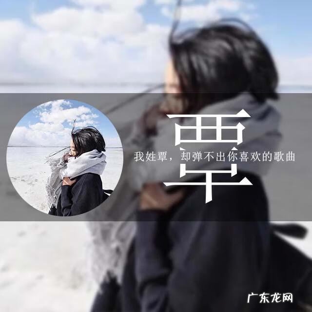 qq头像非主流图片大全 qq图像非主流