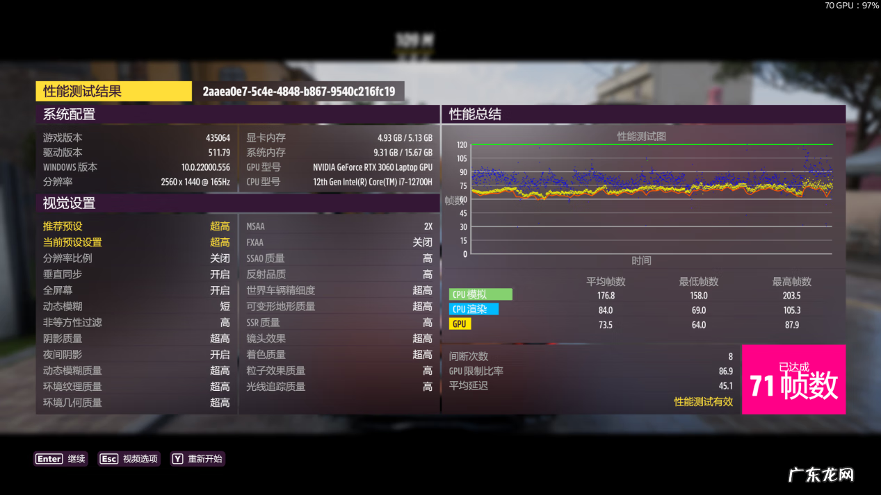 切换为稳定版 怎么样操作可以显示切换回稳 定版