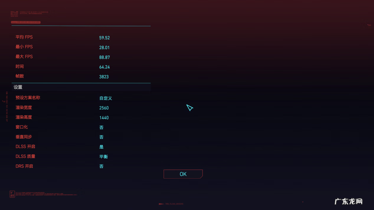 切换为稳定版 怎么样操作可以显示切换回稳 定版