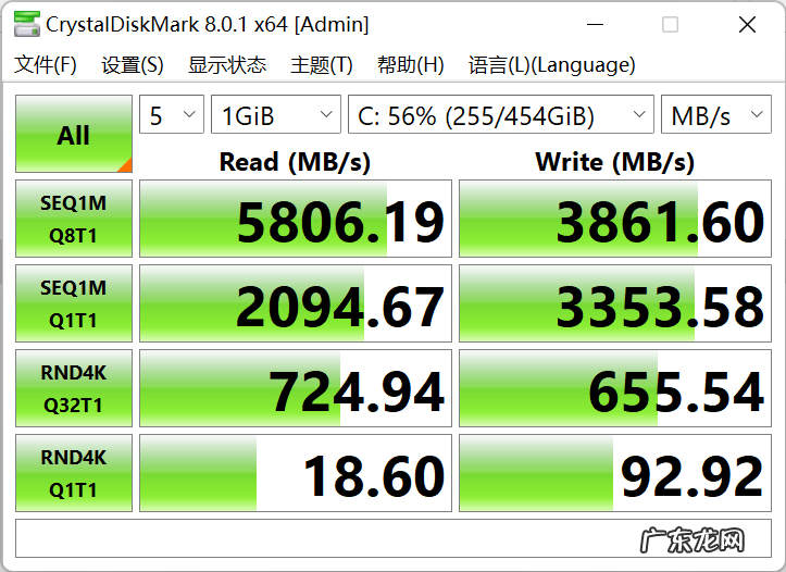 切换为稳定版 怎么样操作可以显示切换回稳 定版