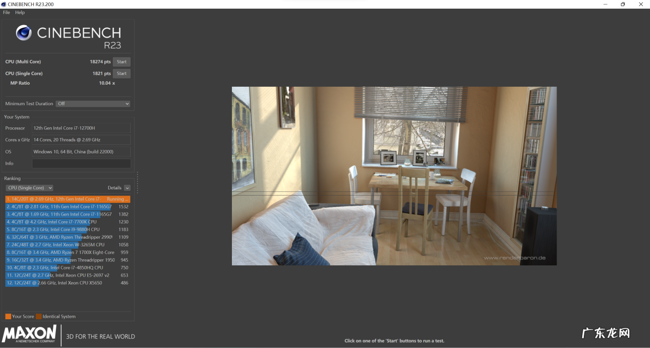 切换为稳定版 怎么样操作可以显示切换回稳 定版