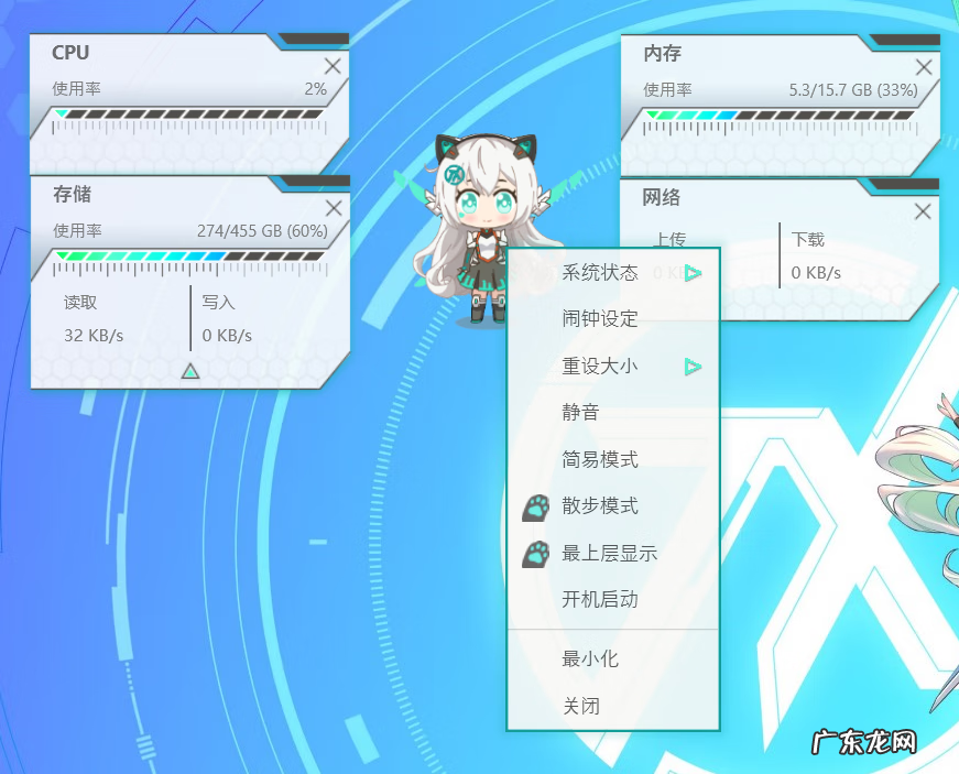 切换为稳定版 怎么样操作可以显示切换回稳 定版