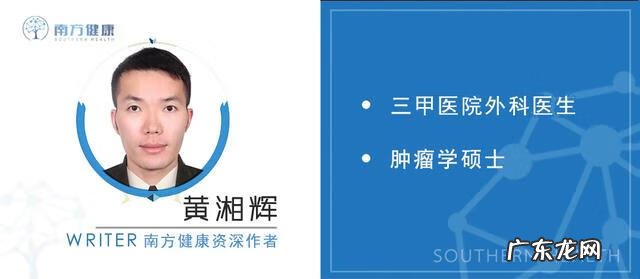 眼睛干是什么原因 眼睛干