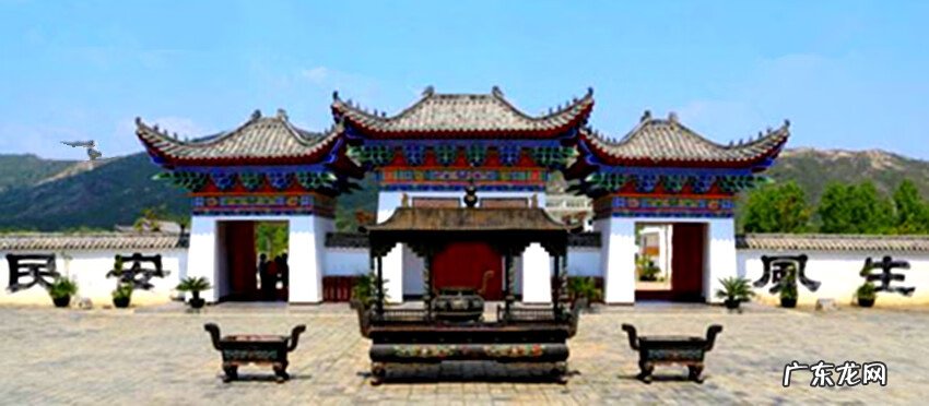 最好的风水先生 哪里可以看风水先生