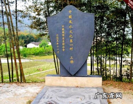 最好的风水先生 哪里可以看风水先生