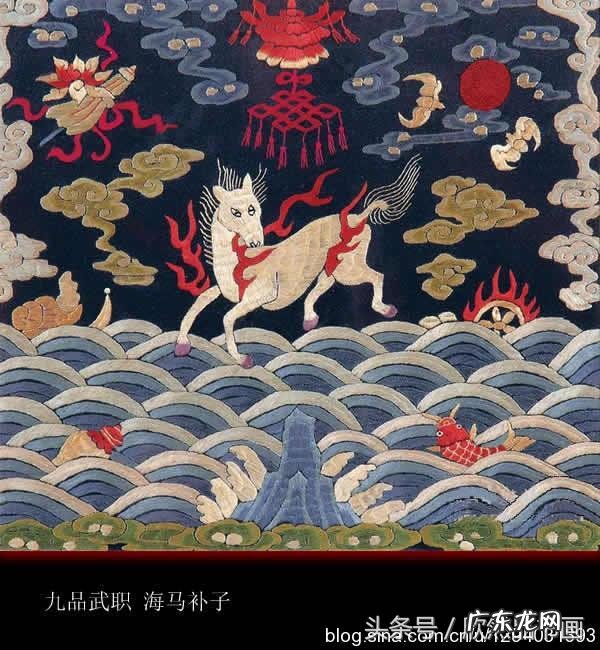 清朝五品文官补子图案 文武补子的风水