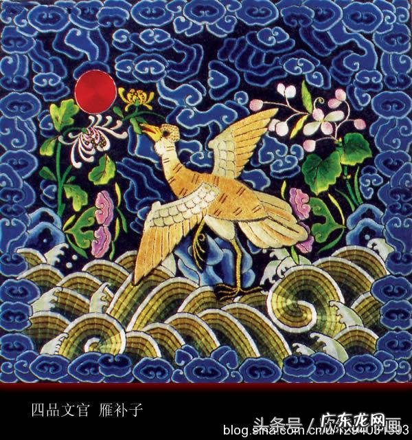 清朝五品文官补子图案 文武补子的风水
