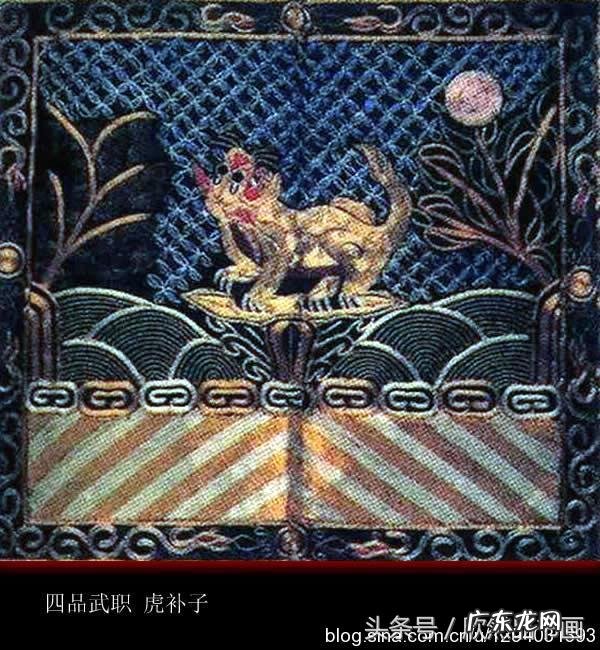 清朝五品文官补子图案 文武补子的风水