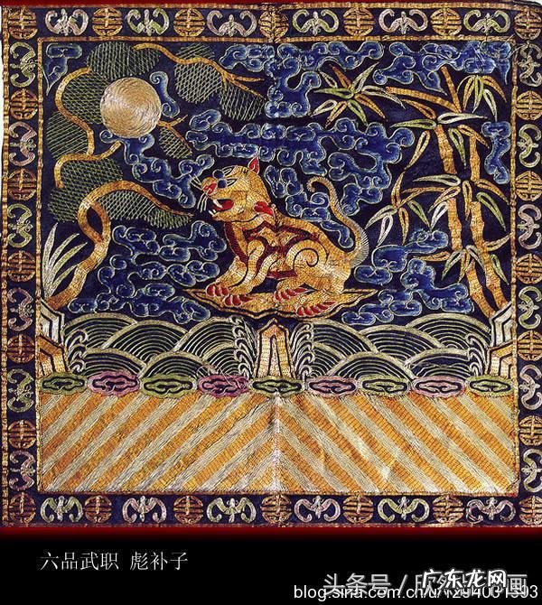 清朝五品文官补子图案 文武补子的风水