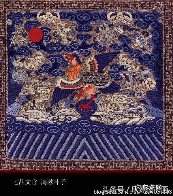 清朝五品文官补子图案 文武补子的风水