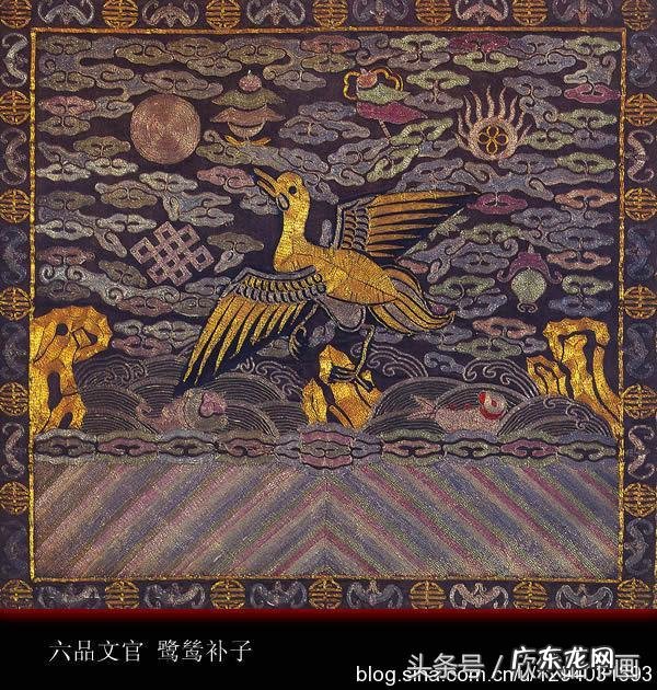 清朝五品文官补子图案 文武补子的风水