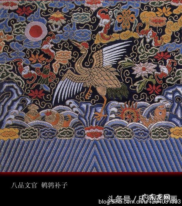 清朝五品文官补子图案 文武补子的风水