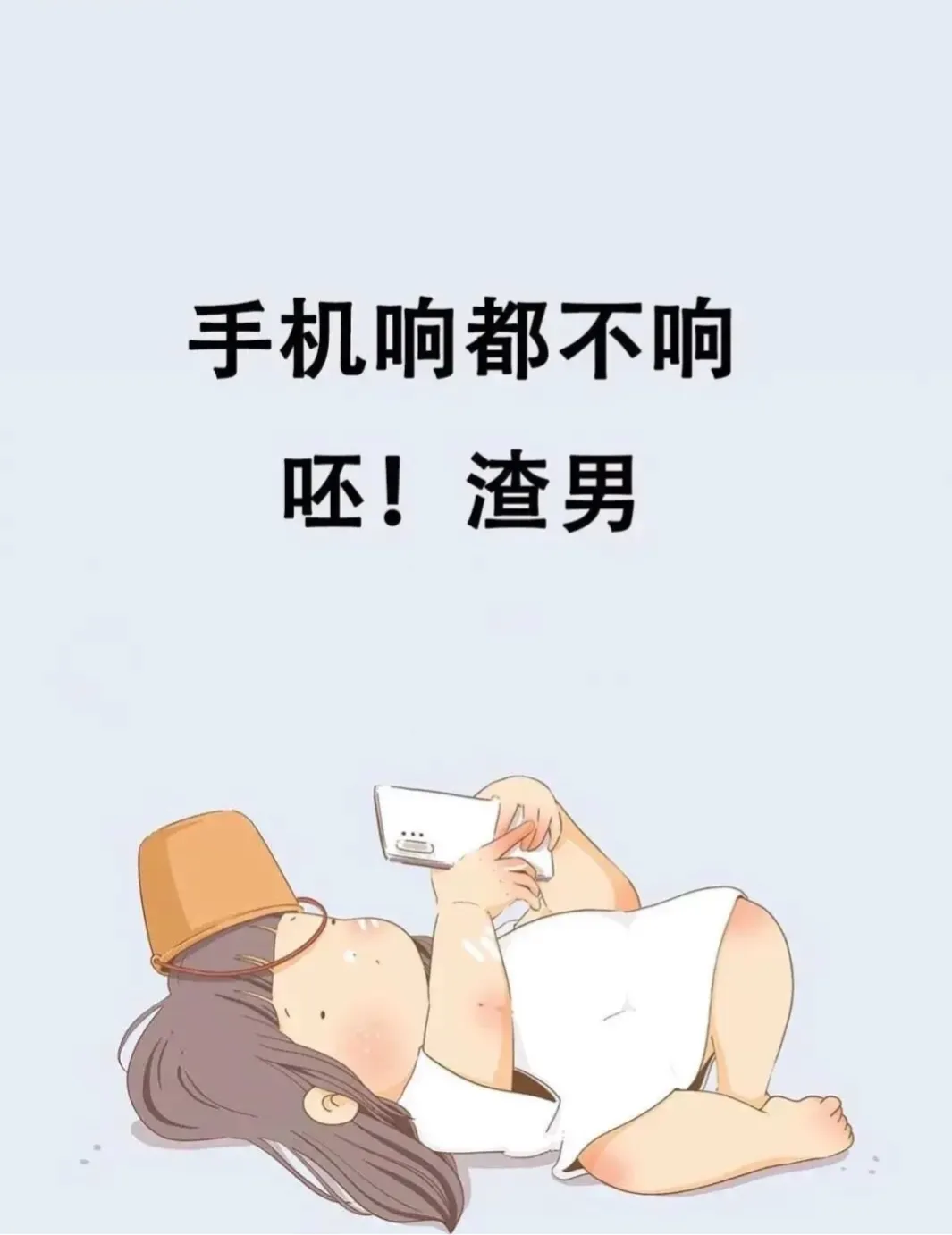 你在朋友圈看过的幽默风趣的说说有哪些？