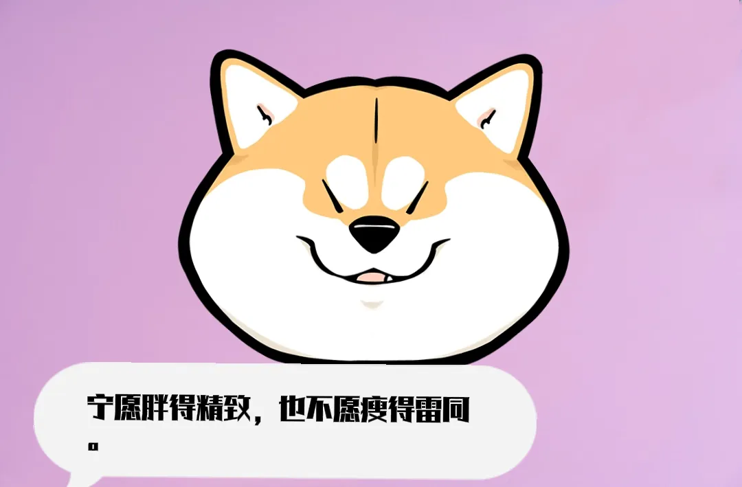 你在朋友圈看过的幽默风趣的说说有哪些?