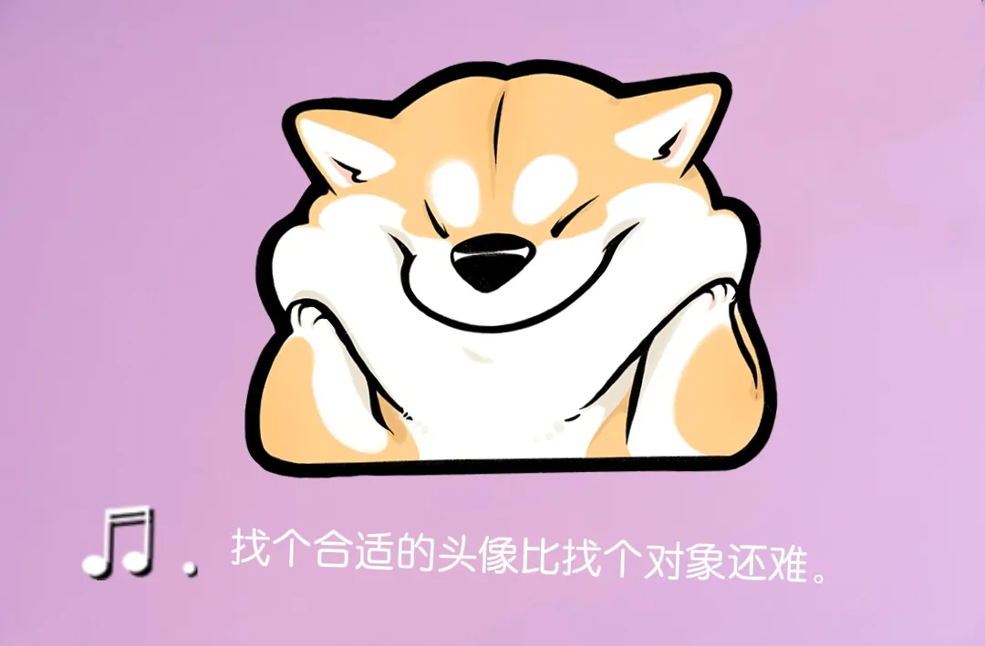 你在朋友圈看过的幽默风趣的说说有哪些?