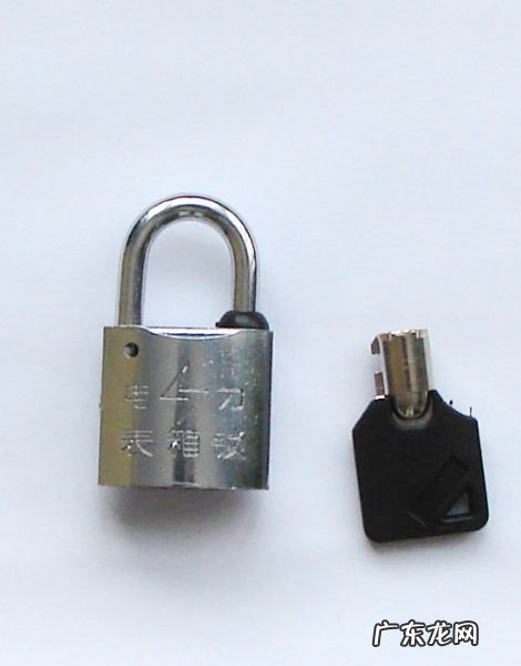 梅花锁组装视频教程1003无标题 梅花锁开锁技巧图解