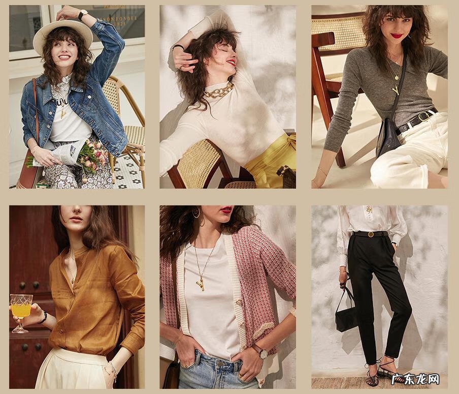 淘宝上女装品牌有哪些 淘宝网的女装