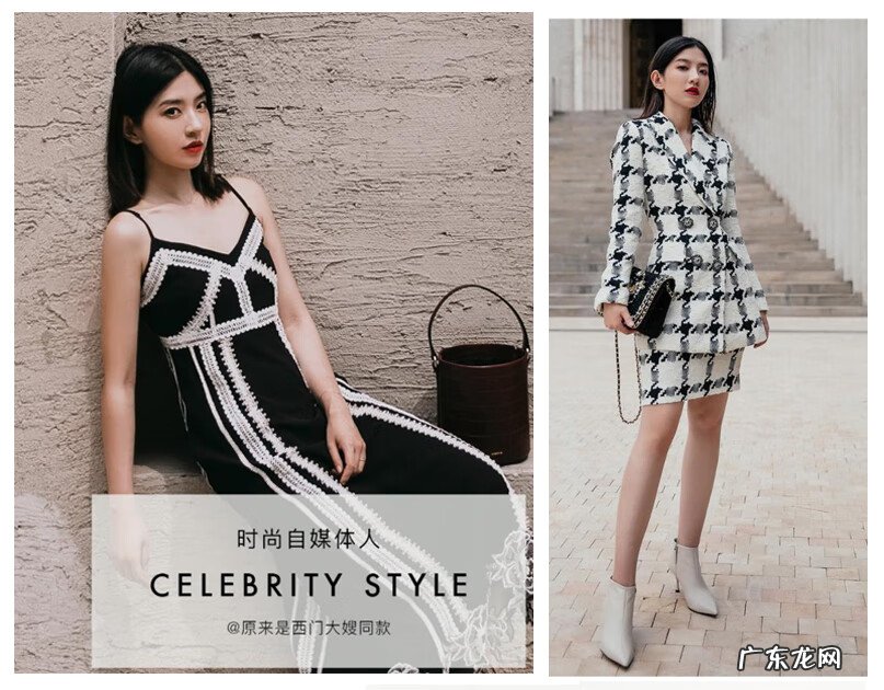 淘宝上女装品牌有哪些 淘宝网的女装