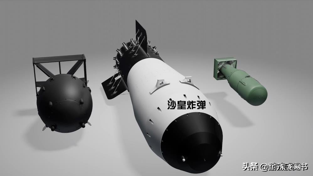 如果只有原子弹,没有氢弹,世界会是什么样子?