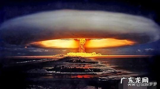 如果只有原子弹,没有氢弹,世界会是什么样子?