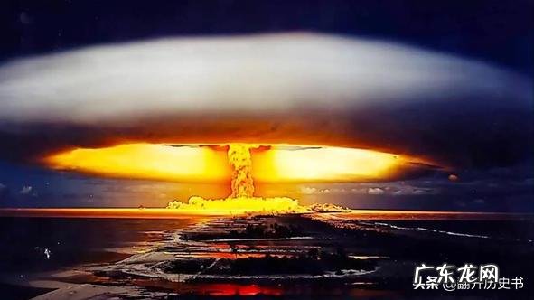 如果只有原子弹，没有氢弹，世界会是什么样子？