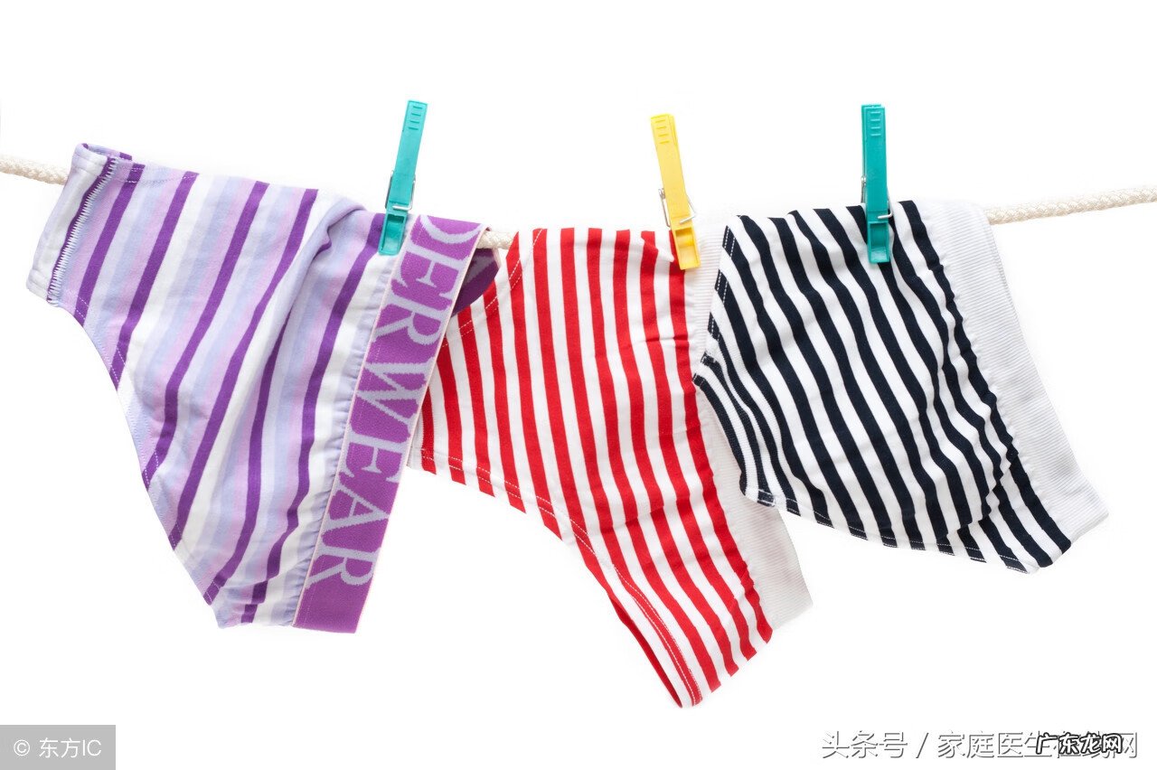 解决外阴瘙痒小妙招 阴道瘙痒怎么办