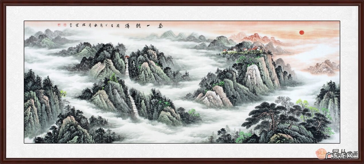 远山对什么 风水中远山清晰与模糊