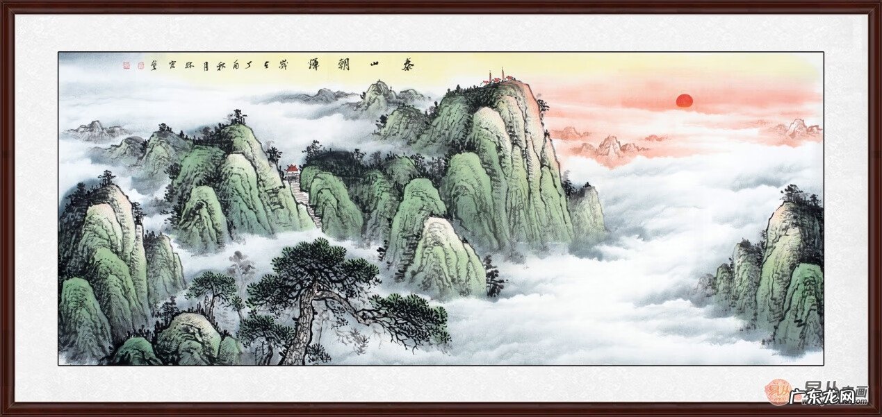 远山对什么 风水中远山清晰与模糊