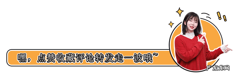蝶形两梯四户户型图 两梯四户蝶形平面图