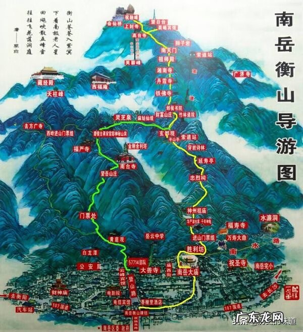 诱发家庭火灾的原因 经常发生火灾的地方 风水