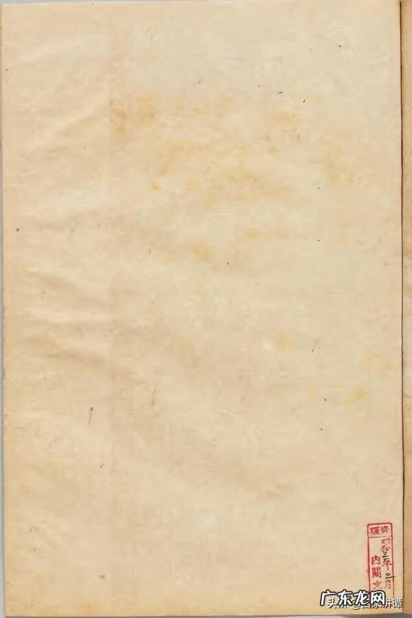 乾坤风水门 家用风水乾坤盘是什么样的