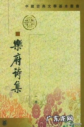 五代十国，从诗向词过渡的年代里，文人是如何直抒胸臆的呢？