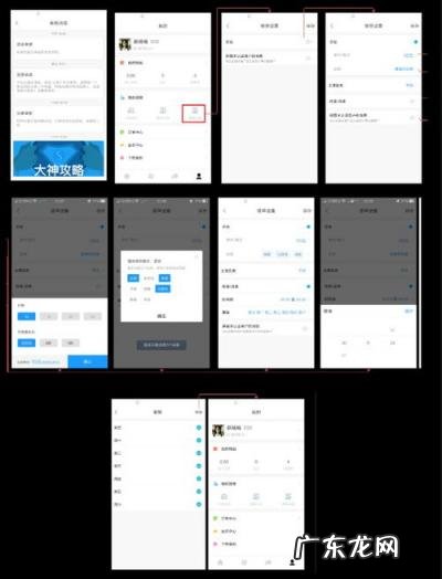 现在比心怎么接单 比心怎么接单赚钱2022