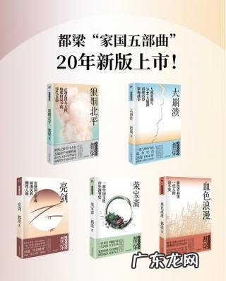 亮剑赵刚结局原著 亮剑中赵刚最后结局