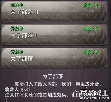 我叫mt第七季 我叫mt手游