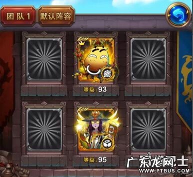 我叫mt第七季 我叫mt手游