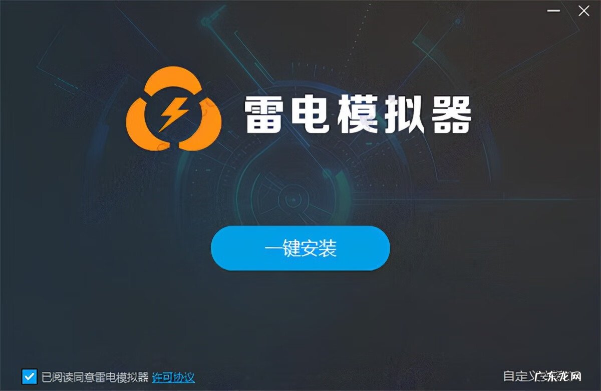 lol全球总决赛模拟器 LOL装备模拟器