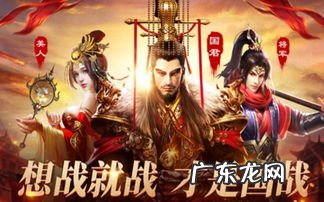 大明风云录txt免费 大明风华电视剧全集免费观看完整版