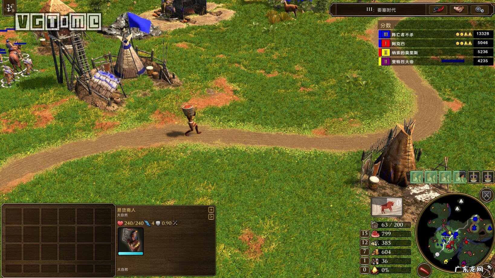 小小帝国2 小小帝国最新版本