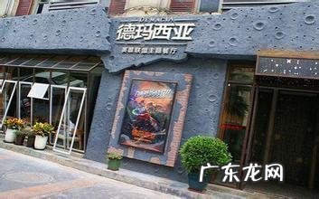 英雄联盟魔腾 lol魔腾怎么玩