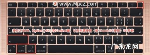 苹果Mac如何开机 mac开不开机怎么办