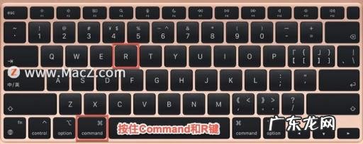 苹果Mac如何开机 mac开不开机怎么办