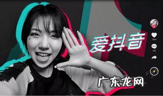 抖音怎么没有自己声音 抖音如何合拍步骤怎么没有声音