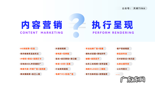 销售网站 网上销售平台有哪些