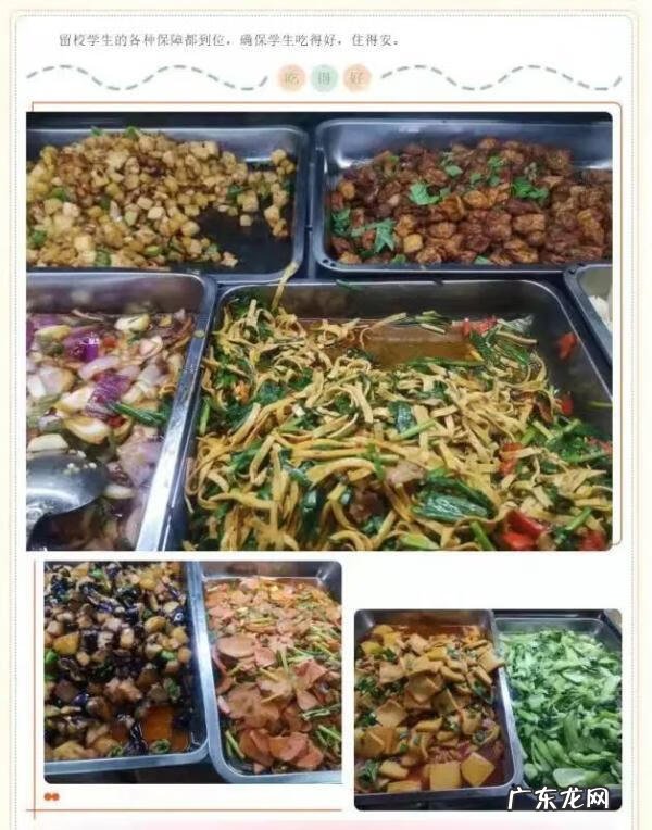 豆泡怎么做 豆泡烧肉