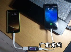 OTG连接声卡 支持OTG的手机游戏